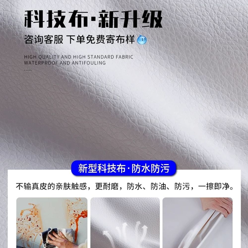 가죽 구름쇼파 미니소파 카페 암체어 조약돌소파 양털 자취방 패브릭소파 모던 돌모양 - 상세 이미지 4