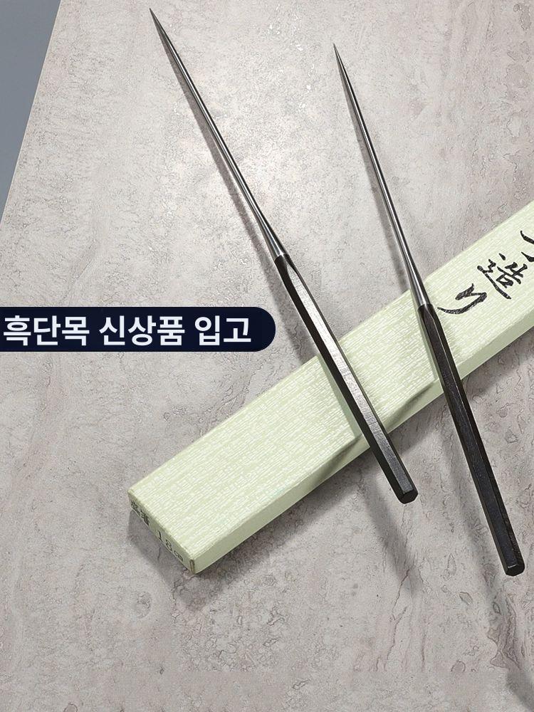 일식 우동 튀김용 나무젓가락 초밥전문점 요리 집게 나무 집어도구 셋트 - 상세 이미지 2