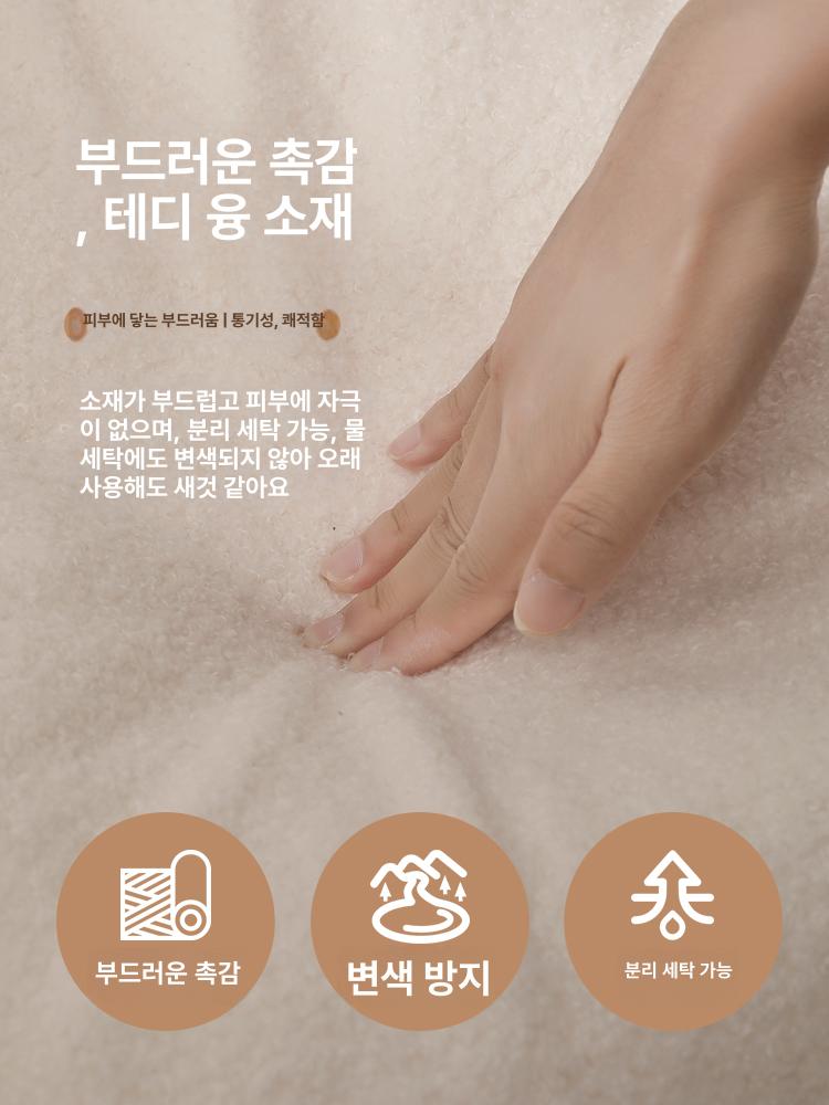 1인 의자 레트로 원룸 라운지 세탁 빈티지 줄무늬 암체어 가능 패브릭소파 쿠션 벨벳 - 상세 이미지 2