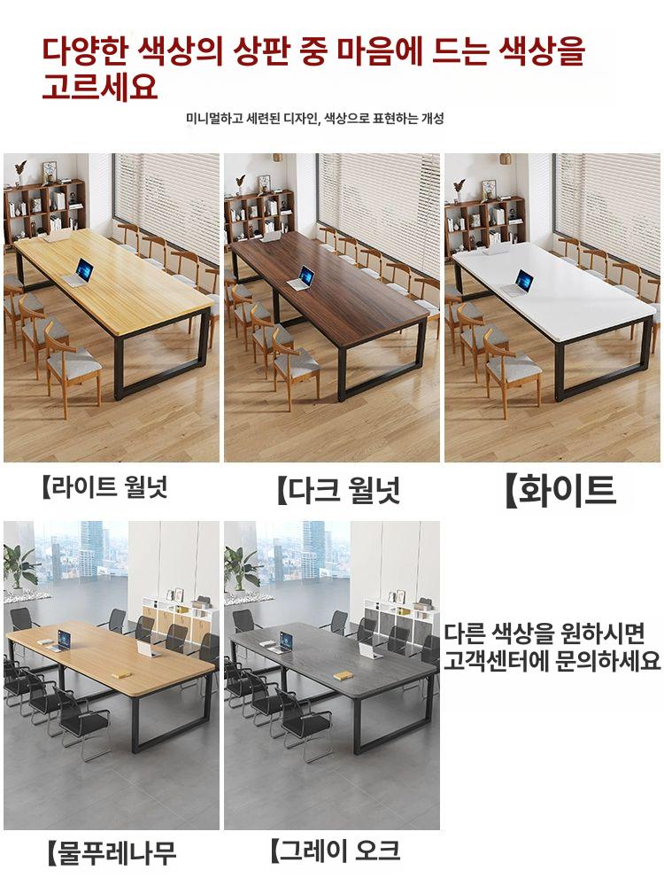 원목식탁 우드슬랩 거실테이블 카페인테리어 빈티지 업소용 원형타원형 사각 - 상세 이미지 5