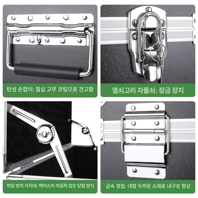 공구함 보관함 바퀴형 하드케이스 이동식 다용도공구함 공구보관함 음향 - 상세 이미지 4