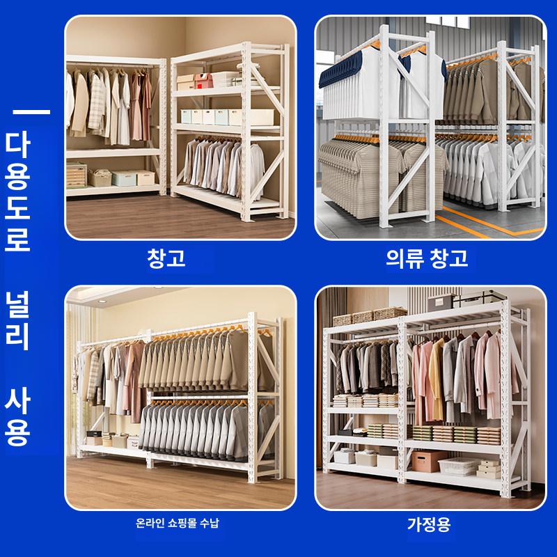 중량랙 의류창고행거 조립식 진열대 선반 철제 수납 업소용 적재 매장용 보관 앵글 - 상세 이미지 2