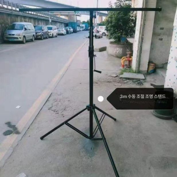 삼각대 무대조명스탠드 공연 스튜디오 용품 거치대 행사 포함 방송 램프 파라이트 - 상세 이미지 2