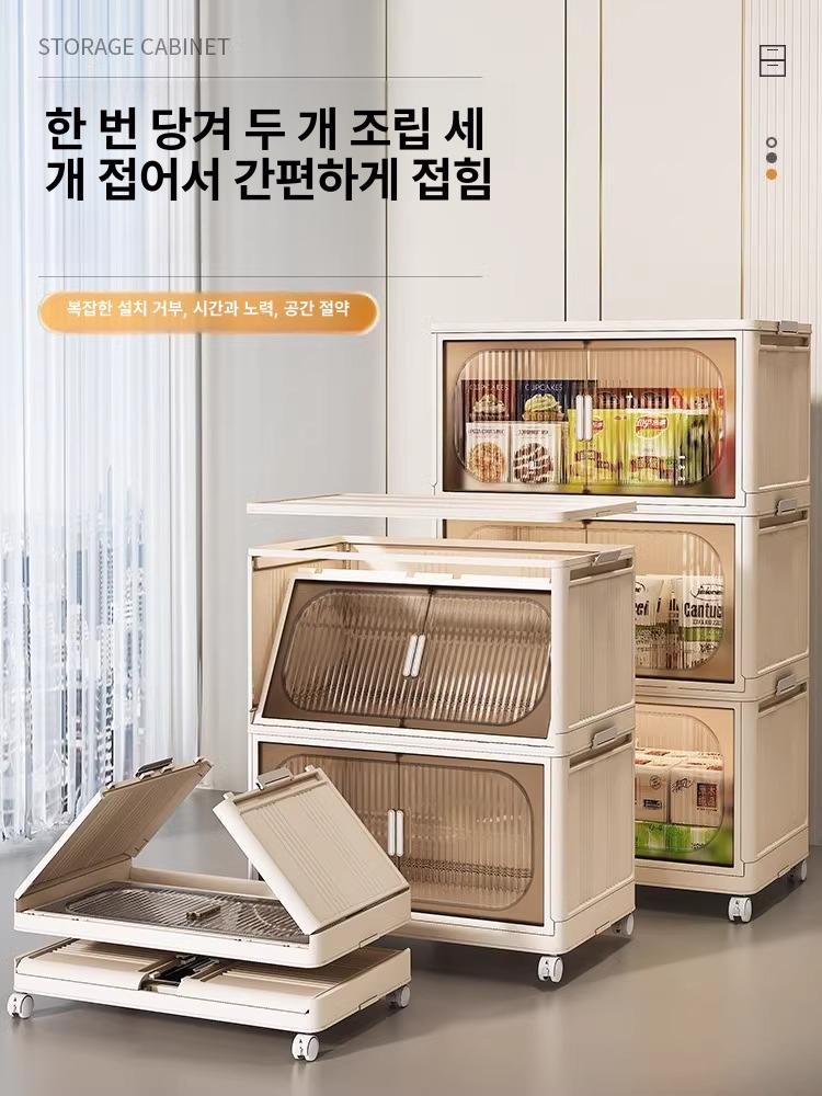폴딩 레이어드수납장 선반 수납함 보관함 조립 대용량레이어드 모듈 의류 서랍 정리 - 상세 이미지 3