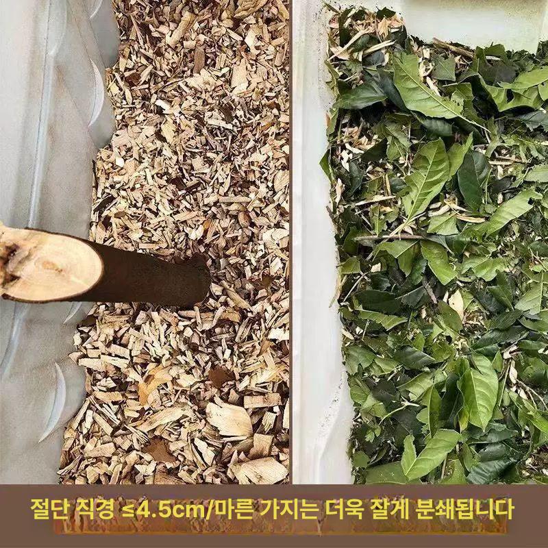 잔가지 농업용파쇄기 농기계 과수원 전기 건초 톱밥 농작물 풀 볏짚절단기 모터 여물 - 상세 이미지 4