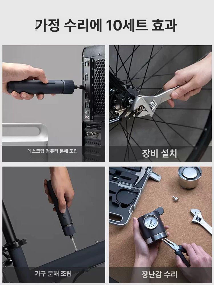 공구박스 드라이버 가정용 핸들 가정용 툴박스매뉴얼 키트 도구 상자 - 상세 이미지 5