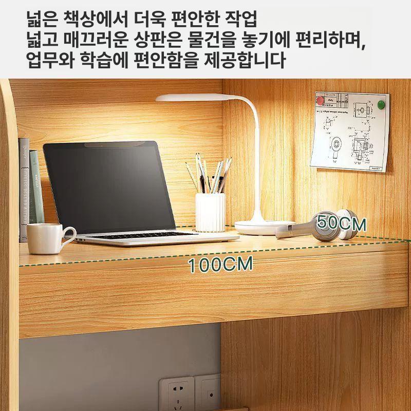 수험생 칸막이 스터디룸 파티션 가정용 학습 카페 학교용 어학원 상품 조합 의자 - 상세 이미지 4
