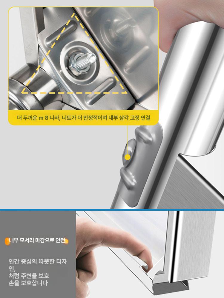 스테인리스 주방선반 냉장고 옆 틈새수납 벽면수납장 그릇정리 높이조절 다기능작업대 - 상세 이미지 5