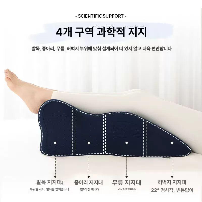 메모리폼 침대 독서 공학적 휴식 쿠션 다리베개 베개 엎드려자는 엎드려눕는 허리 - 상세 이미지 3