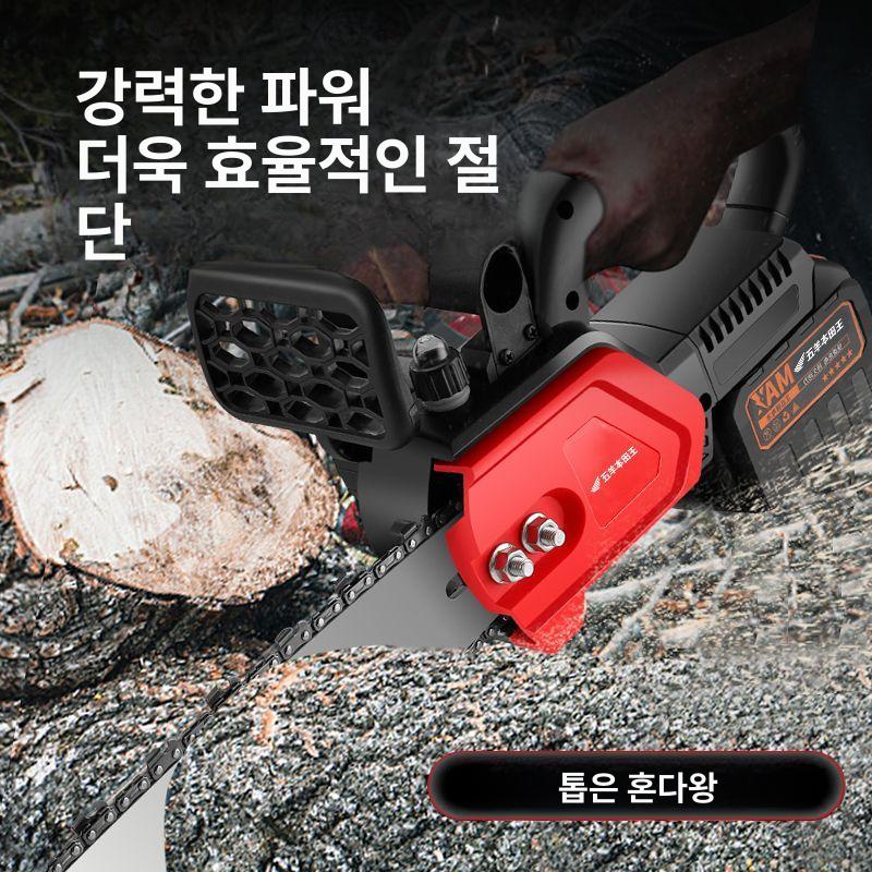 벌목 전기톱 가지치기 무선 충전식 체인소 목재 절단 정원 원예용품 소형 고출력 - 상세 이미지 2