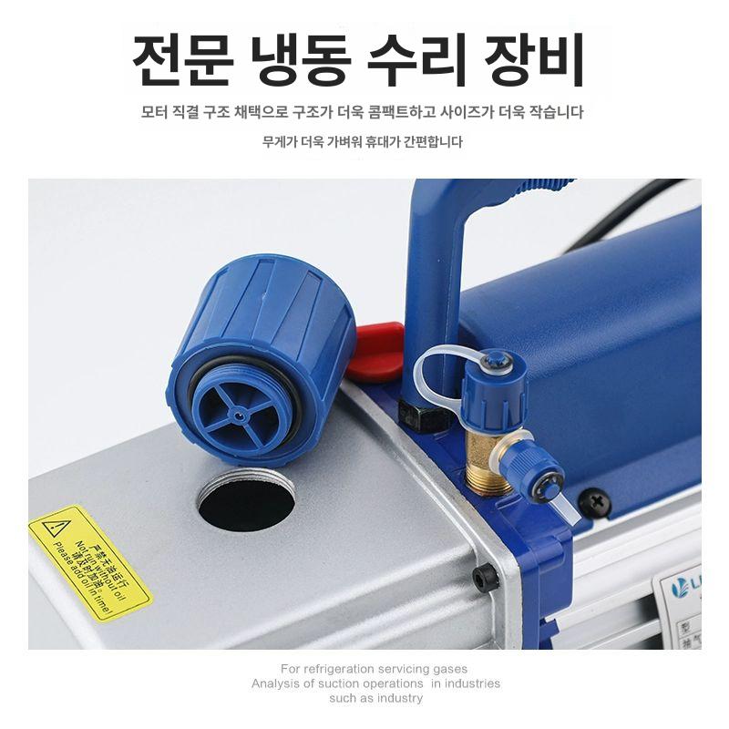 에어컨 냉매 진공펌프 게이지 여과기 매니폴드 밸브 안전 호스 수리 도구 세트 - 상세 이미지 3