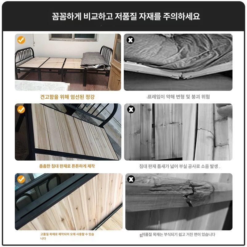 접이식침대 원목슬랫 기숙사침대 공간절약 간이침대 휴게실가구 원룸침대 수납침대 - 상세 이미지 5
