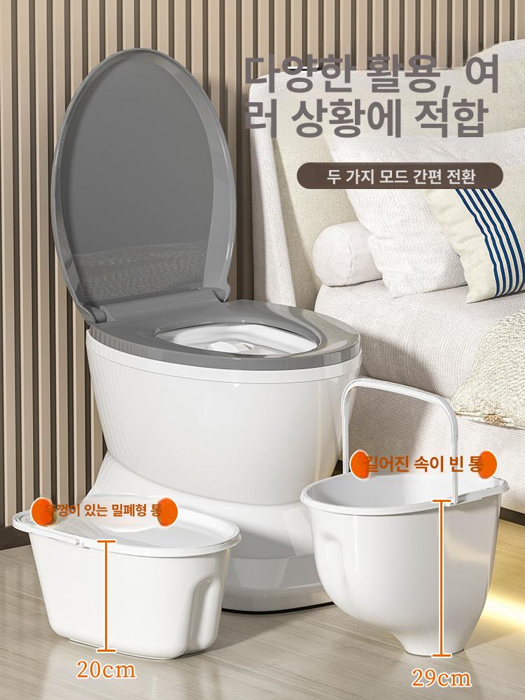 높낮이조절 이동식 간이변기 성인용 노인 가정 실내 캠핑 임시용 간편한 휴대식 - 상세 이미지 3
