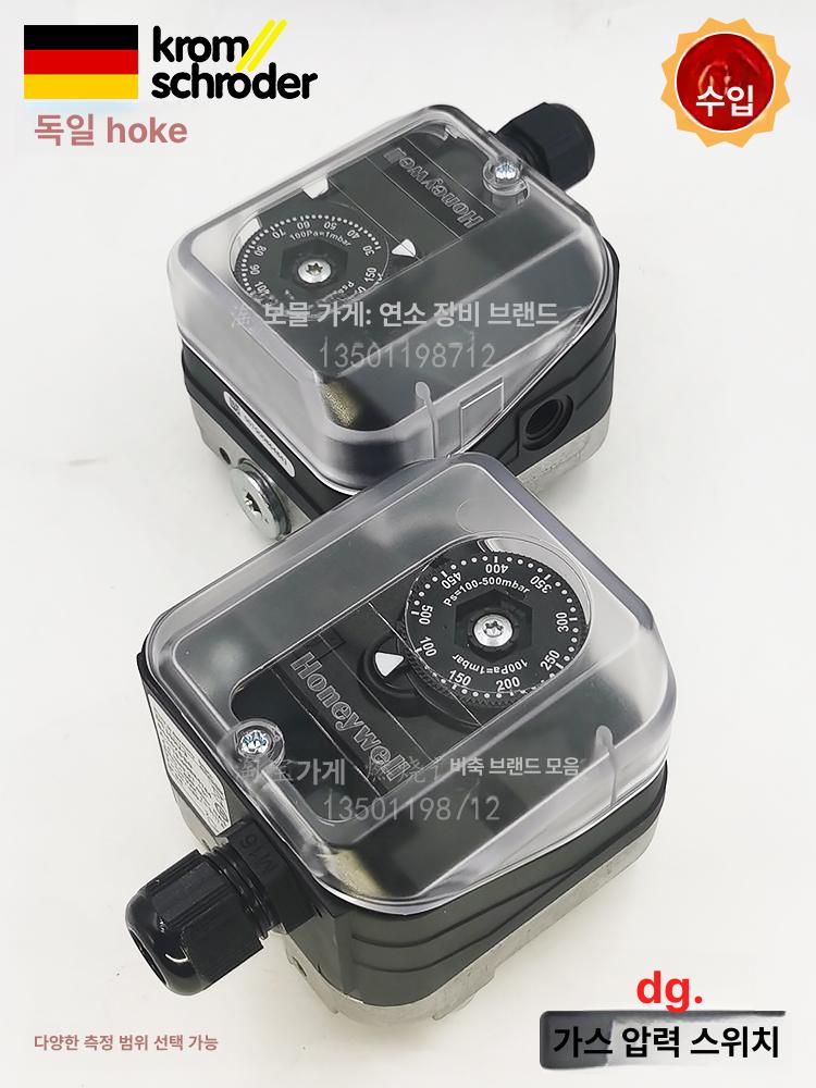 공압 조절기 다이어프램 피스톤 밸브 에어 컨트롤러 압력 조절식 기계식 에어밸브 - 상세 이미지 4
