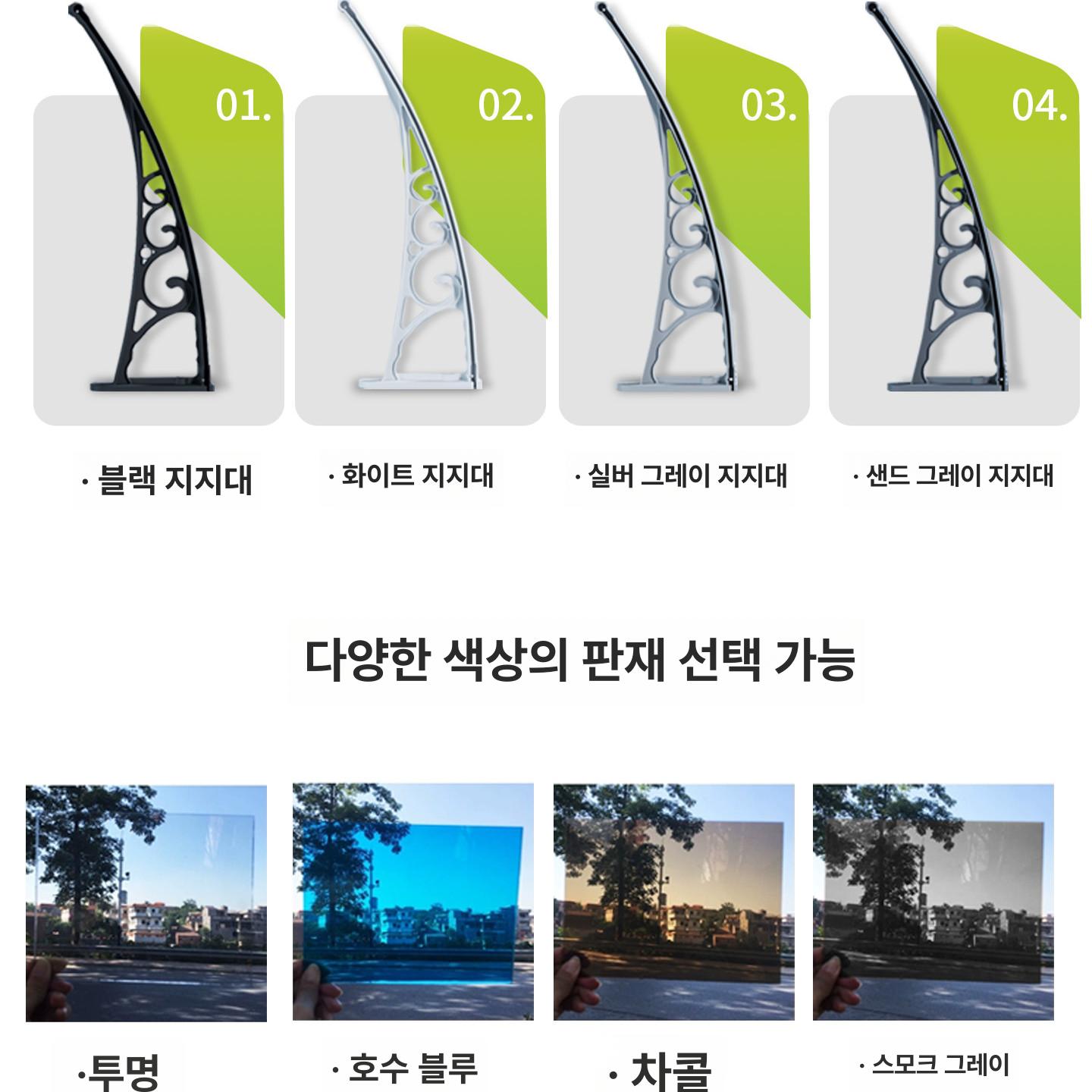 투명 캐노피 야외 차양막 캠핑 쉘터 방수 천막 그늘막 카페 비가림 방풍 가림막 지붕 - 상세 이미지 4