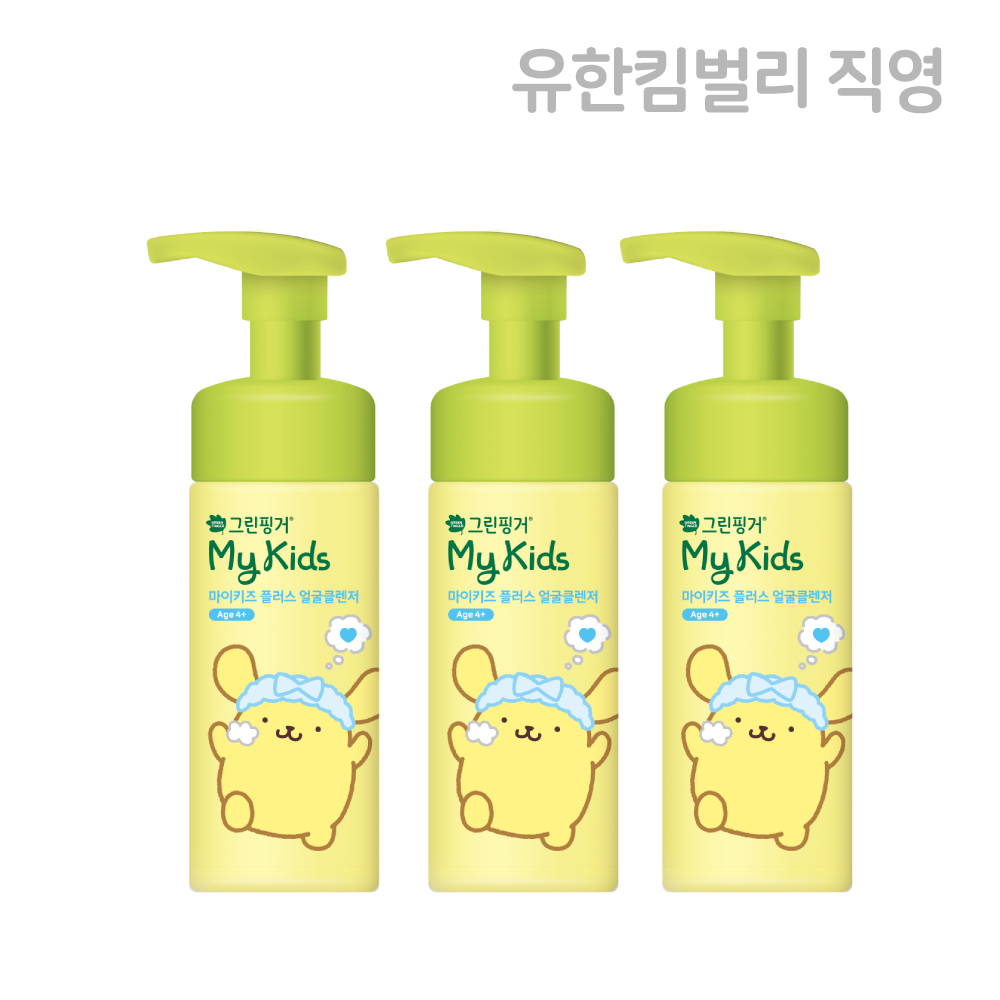 네이버 그린핑거 마이키즈 플러스 폼폼푸린 얼굴클렌저 160ml 한정판 에디션
