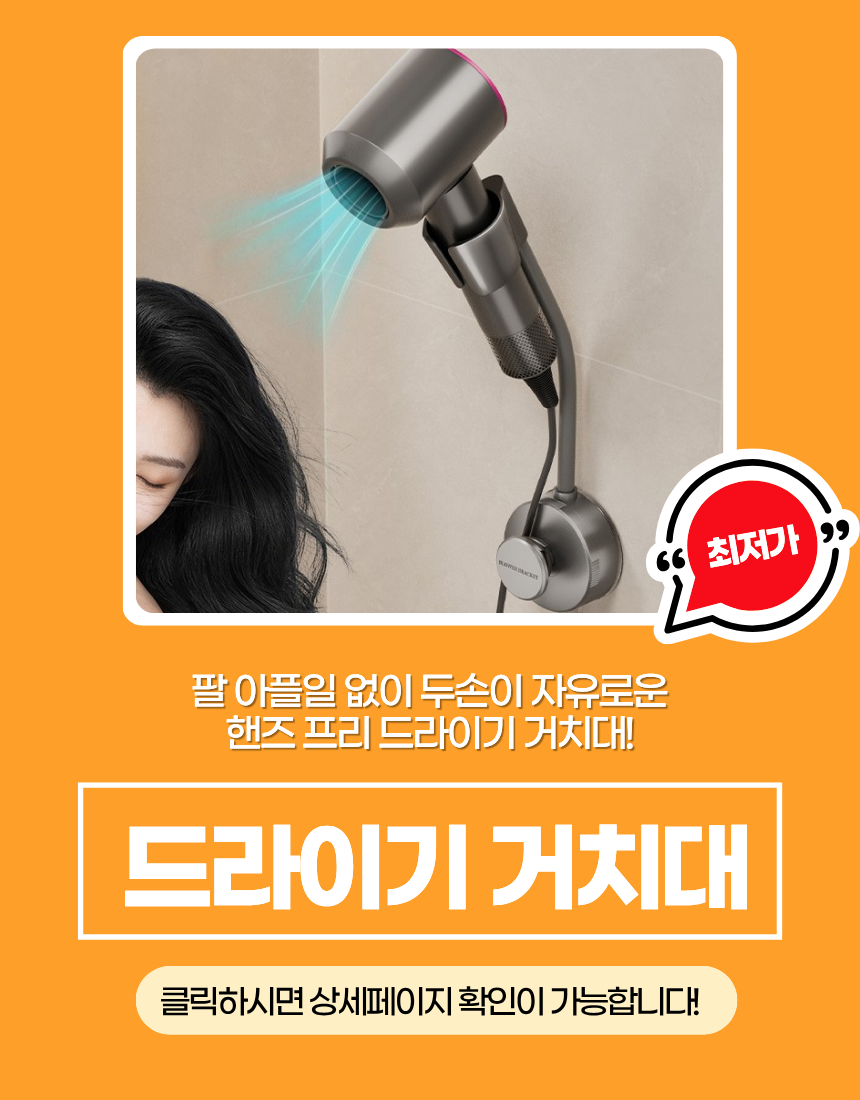 빠른 건조 차이슨 드라이기 bldc 헤어 드라이기 드라이어 판매처 상세 정보 이미지 2