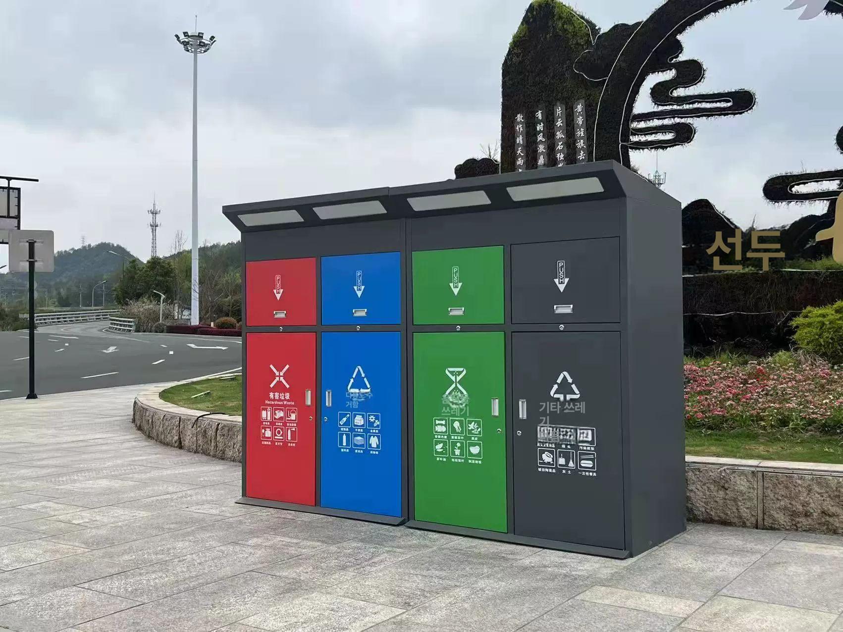 분리수거함 야외휴지통 고급 캠핑장 실외 쓰레기 사각 공공장소 대형휴지통 - 상세 이미지 2
