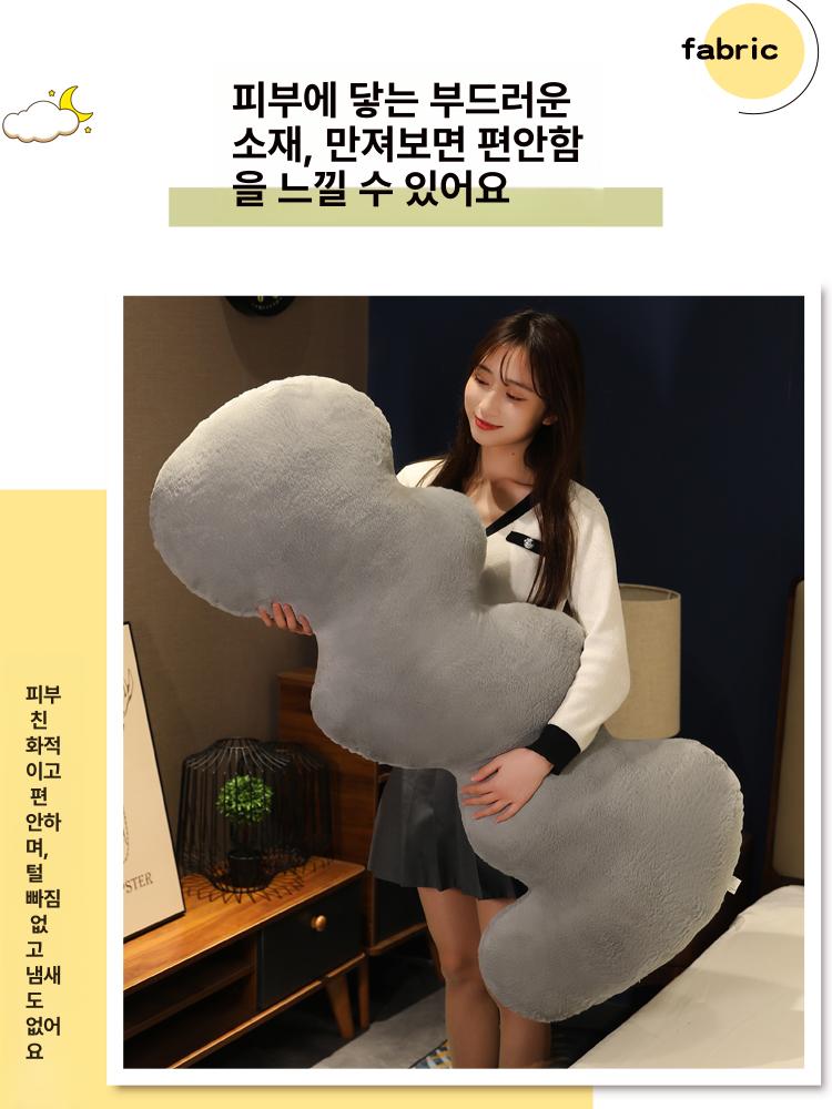 거실 죽부인 쿠션 신생아 소파 원형 커버 냉감바디필로우 얼음 성인용 수면베개 - 상세 이미지 3