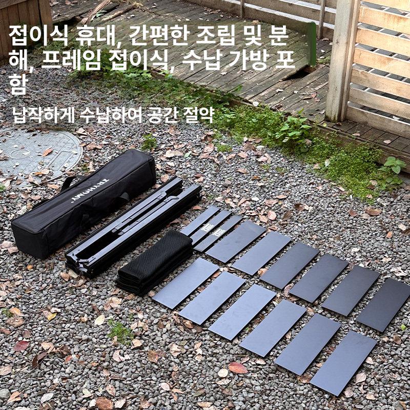 아웃도어 접이식캠핑테이블 캠핑용 차박 폴딩 피크닉 탁자 상판 플랫 등산 아이언 - 상세 이미지 3