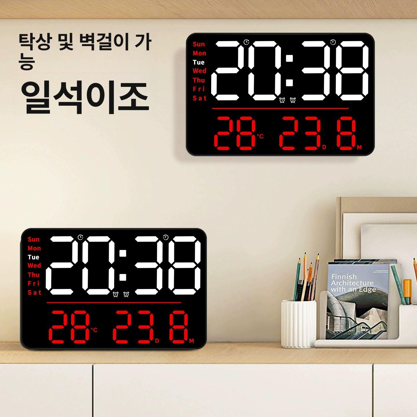무소음 사무실벽시계 디지털 거실 인테리어 백라이트 선물 벽걸이시계 달력 캘린더 - 상세 이미지 3
