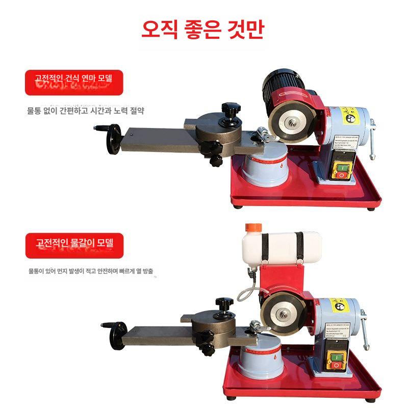 원형톱날 숫돌 정밀 연마기 고정밀 그라인더 건식 회전 연마 도구 - 상세 이미지 5