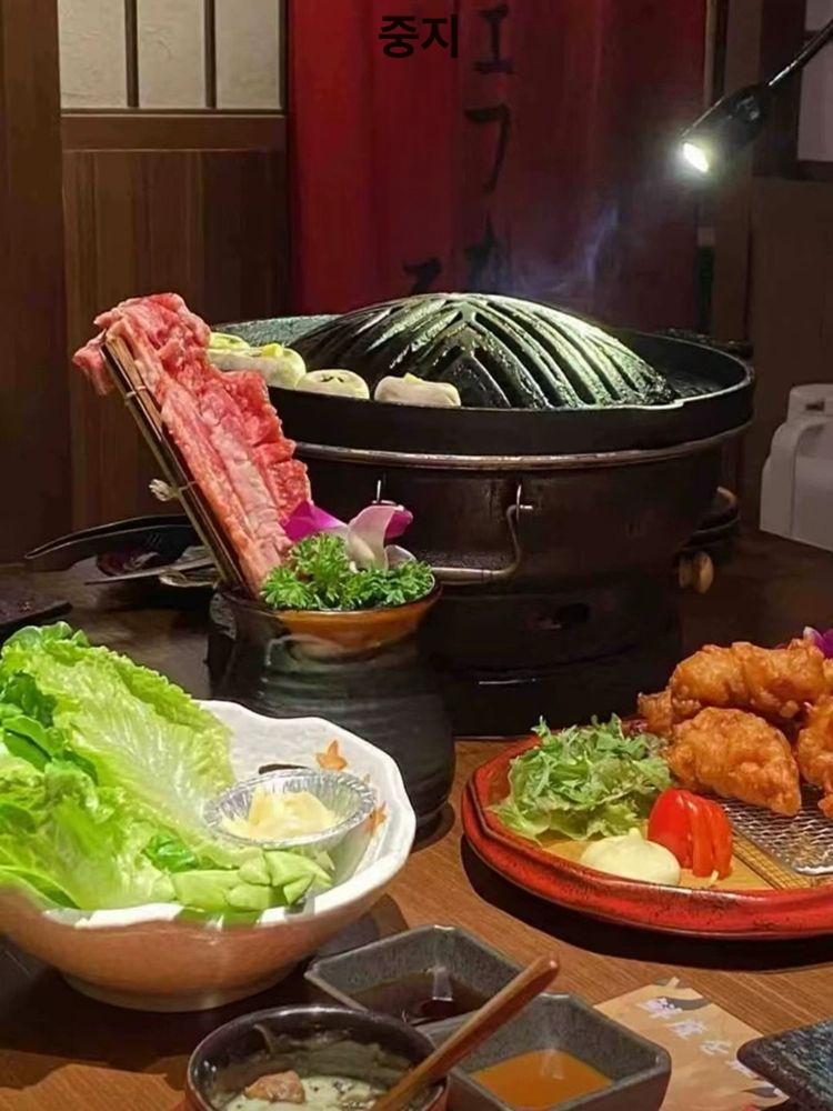 양고기 북해도식구이판 바베큐 주물 구멍 징기스칸 무쇠 펀칭 그릴팬 닭갈비 로스터 - 상세 이미지 5