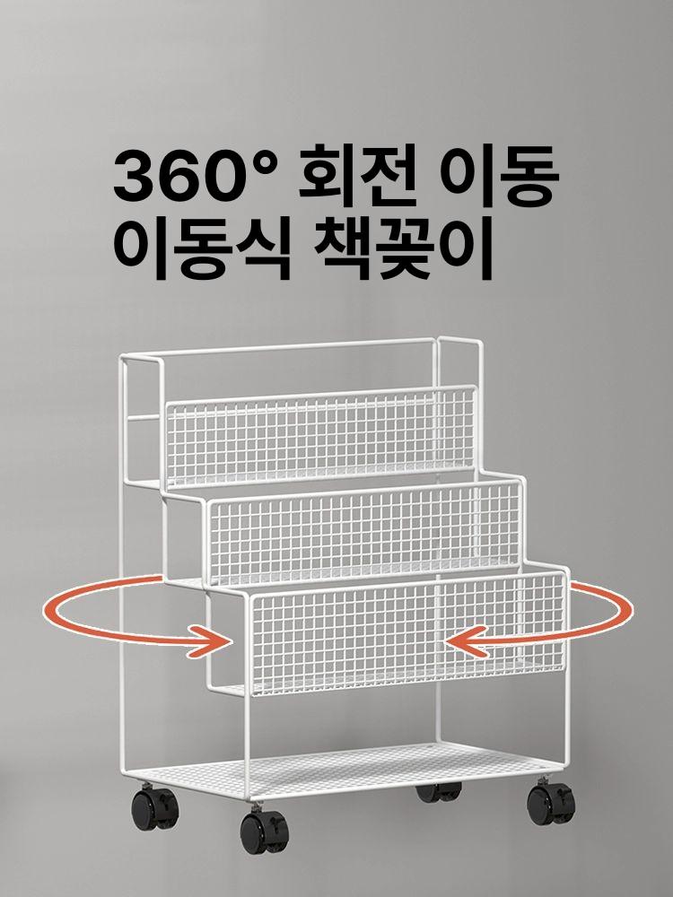 철제 잡지꽂이 진열대 선반 매거진랙 디스플레이 카탈로그 전시 브로셔 - 상세 이미지 4