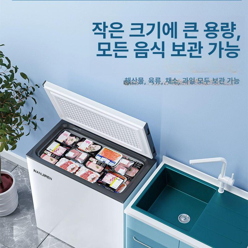 업소용 냉동고 소형 급속냉각 초저온 보관 스탠드형 미니 얼음 식재료 보존 - 상세 이미지 2
