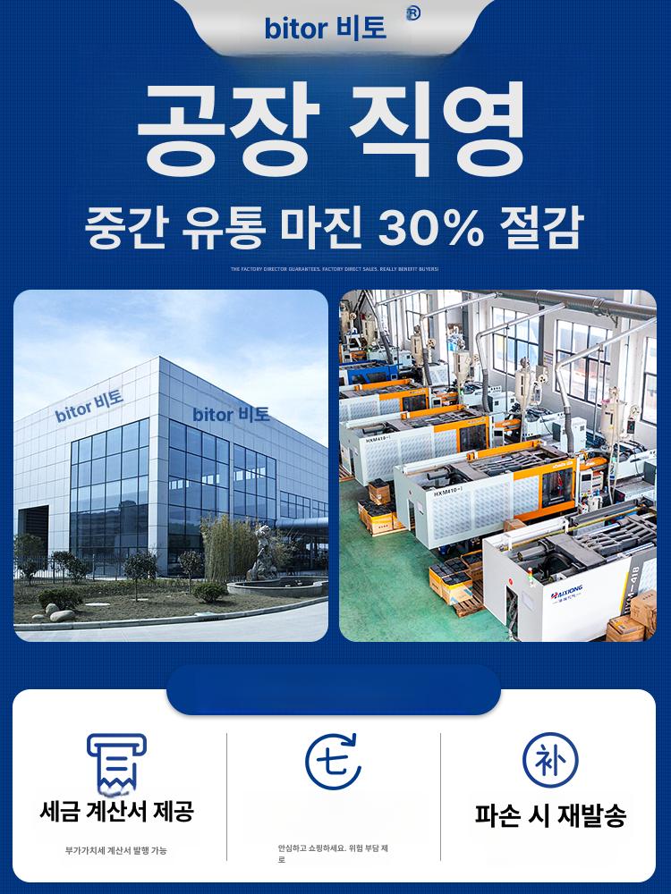 현관매트 미끄럼방지 카펫 흙털이 논슬립 도어매트 발판 주방 욕실 바닥 - 상세 이미지 5