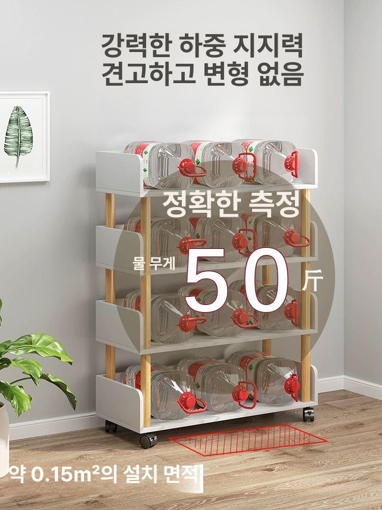 미니 책꽂이 수납장 바퀴달린 이동식 선반 틈새정리 확장형 서재용 낮은 진열대 - 상세 이미지 2