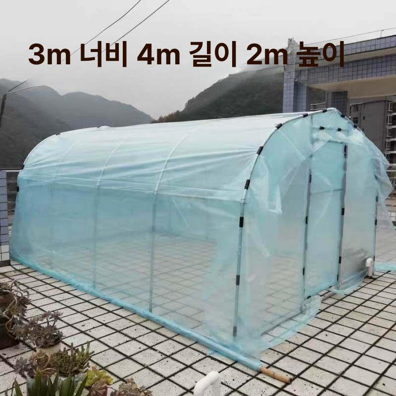 조립식 비닐하우스 파이프 텃밭용 창고 온실 필름 정원 농업용 - 상세 이미지 4
