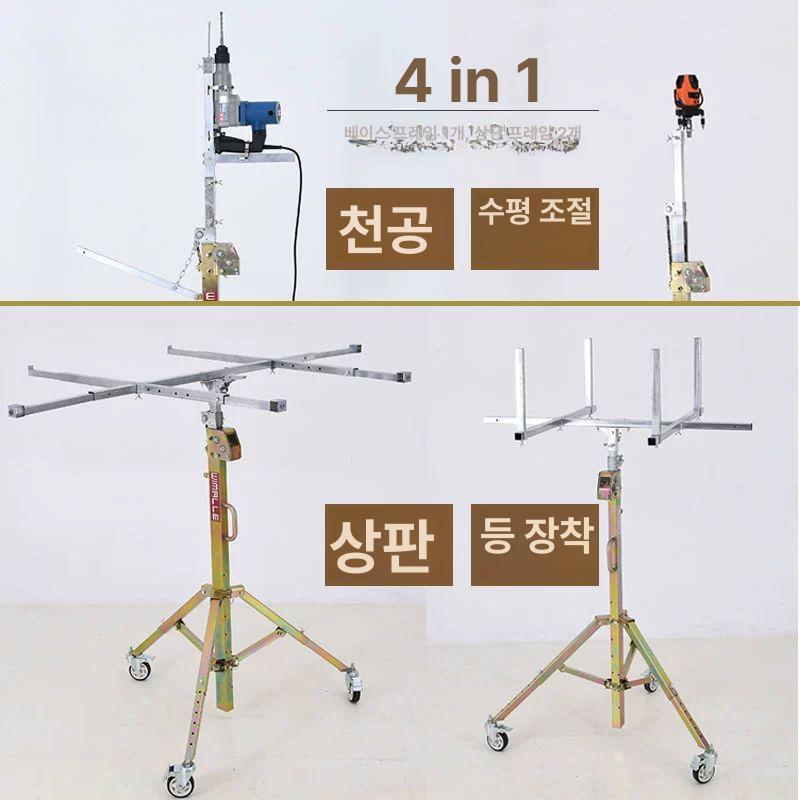 천장 도배 작업대 수동 지지대 건설 현장 보조 도구 핸드 헬퍼 - 상세 이미지 4