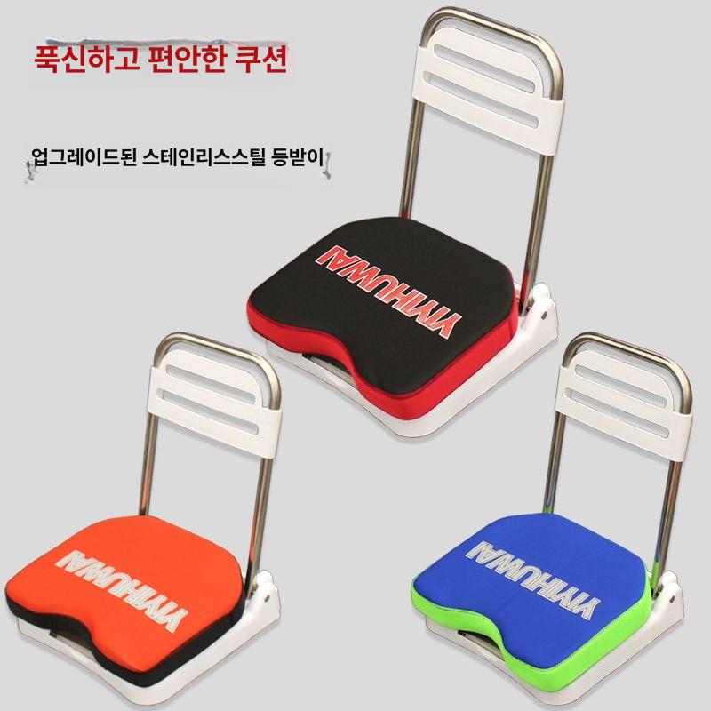 낚시 릴렉스 의자 등받이 조절 캠핑 소좌대 휴대용 방석 민물 야외활동 - 상세 이미지 2
