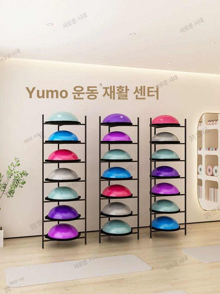 요가볼 거치대 전시대 하프볼 정리대 하프짐볼 선반 스탠드 홀더 수납 디스플레이대 - 상세 이미지 2