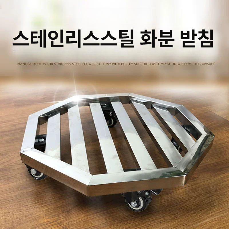 화분 받침대 바퀴 이동식 선반 원목 정원 베란다 진열대 화초 옮김 카트 트롤리 - 상세 이미지 3