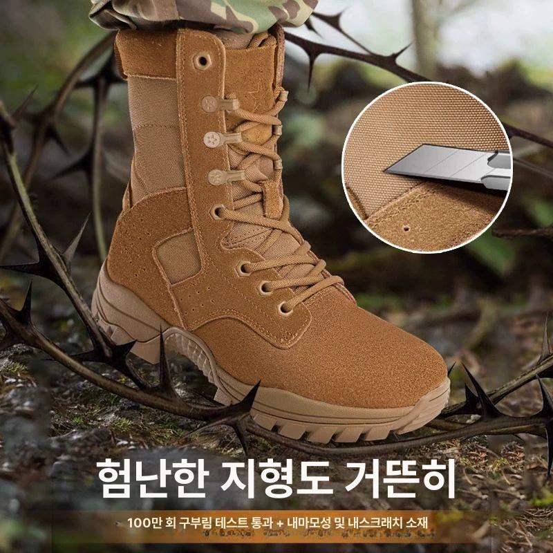 경량 부츠 여성용 지퍼 앞편 편한 신발 사계절 내내 신을 수 있는 - 상세 이미지 5