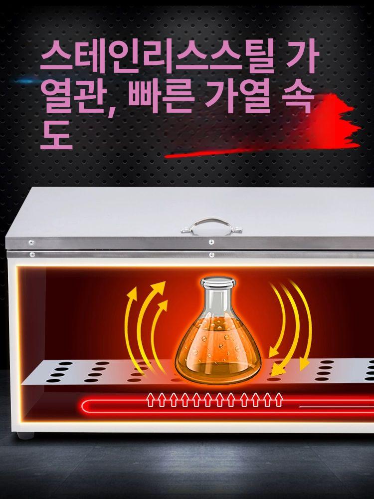 실험실 정밀 항온 수조 온도조절 가열 장비 보일러 온열 기구 - 상세 이미지 4