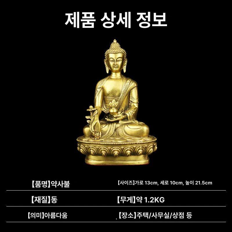 황동 향로 부처님 명상 불상 절 불교 의식용 골동품 향꽂이 제사 장식품 - 상세 이미지 4