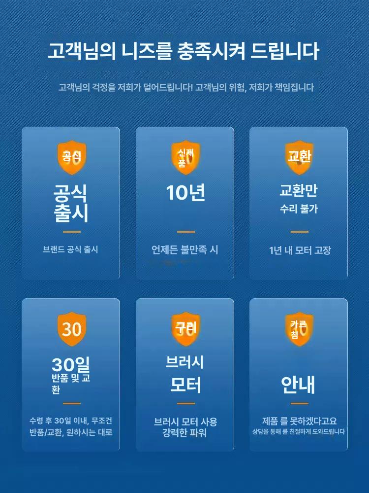 농업 소형양수기 하수 수중펌프 수영장 물펌프 클리어 관개 인치 가오양 추출 원예용 이미지 6