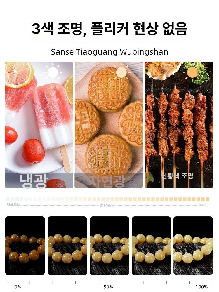 휴대폰거치대 자유각도 조절가능 금속브라켓 책상 거치 촬영 스탠드 드로잉 멀티용 각도조정 거치대 - 상세 이미지 4