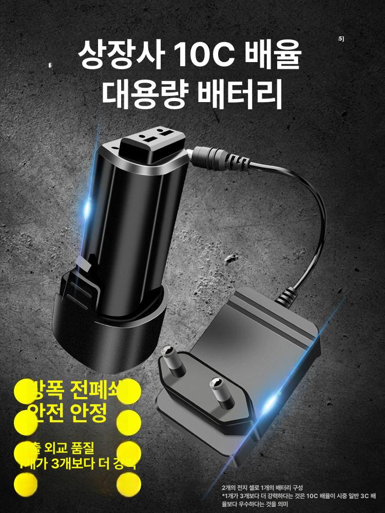 충전식 전동 잔디깎이 무선 트리머 정원 조경용 생울타리 나뭇가지 절단 미니 핸디형 - 상세 이미지 3