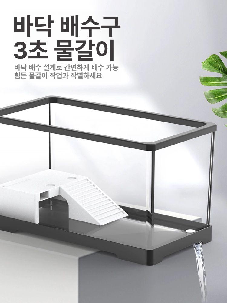 아크릴 거북이 어항 오픈형 수조 키우기 거북이어항 물고기 하우스 거북이수조 - 상세 이미지 3