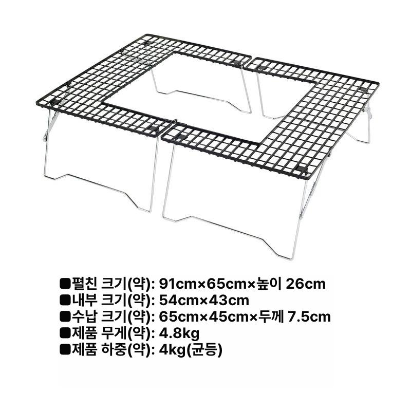 그릴테이블 캠핑화로대 바베큐그릴 야외조리 숯불 바비큐 조리기구 캠핑조리 고기 - 상세 이미지 3