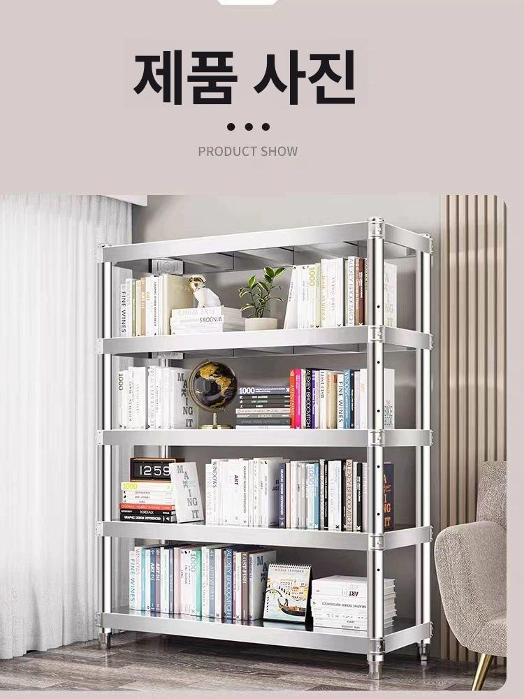 주방조리대 수납함 스틸 욕실 정리함 선반 보관함 랙 정리대 다기능 - 상세 이미지 4