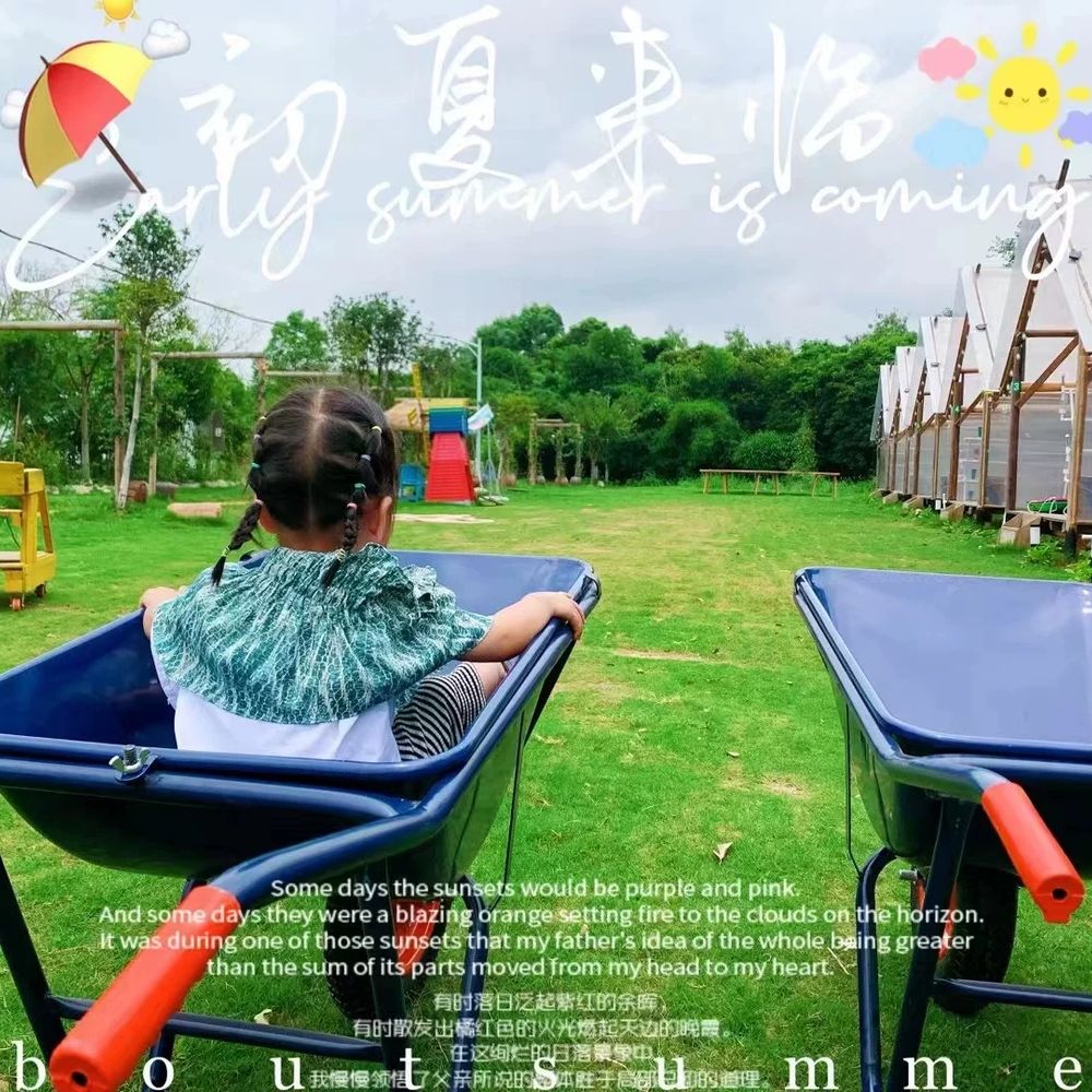 농업용 외발구루마 수레바퀴 운반차 일륜 타이어 에어바퀴 농사용 트롤리 핸드카트 - 상세 이미지 3