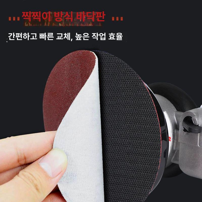 자동차 전동 광택 공압 브러시 원형 목재 연마기 샌더기 절삭공구 - 상세 이미지 3