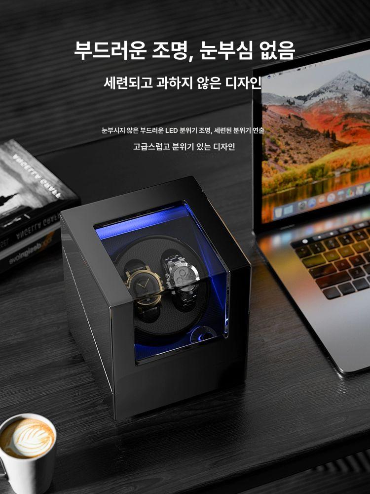 오토매틱 시계와인더 수납함 정리함 시계보관함 기계식 케이스 거치대 워치와인더 - 상세 이미지 5