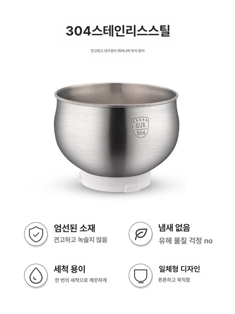제과제빵 업소용 반죽기 대용량 휘핑 생크림 믹서 계란 버터 자동 머랭 혼합기 - 상세 이미지 5