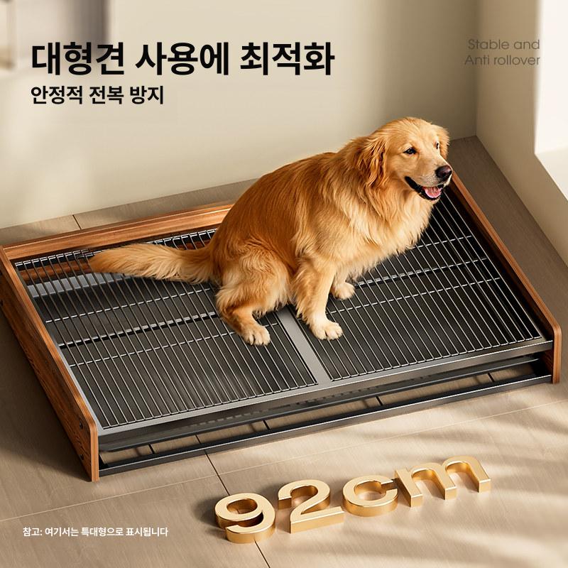 대형견용 자동 배변판 강아지 화장실 직배수 스테인리스 펫 변기 연결형 - 상세 이미지 5